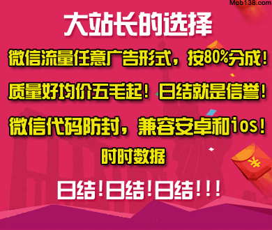 最抢手的机场 绕开最有钱的城市